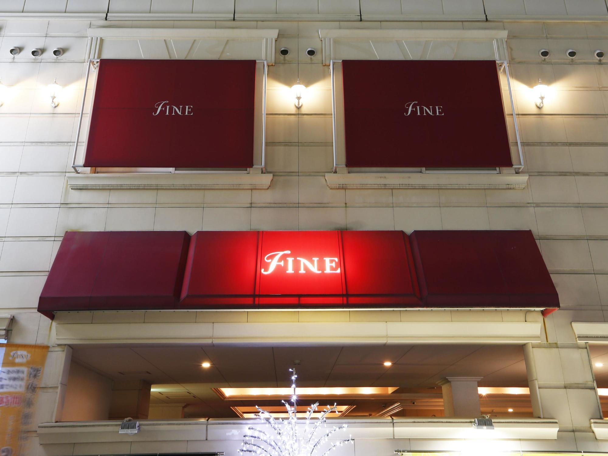 Hotel Fine Garden Juso (Adults Only) Osaka Eksteriør billede